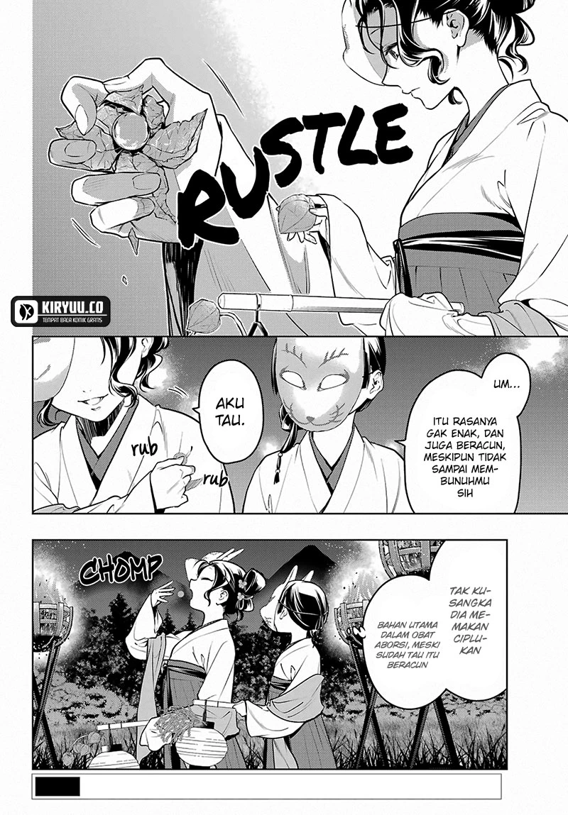 Read Kusuriya no Hitorigoto ID Manga Online