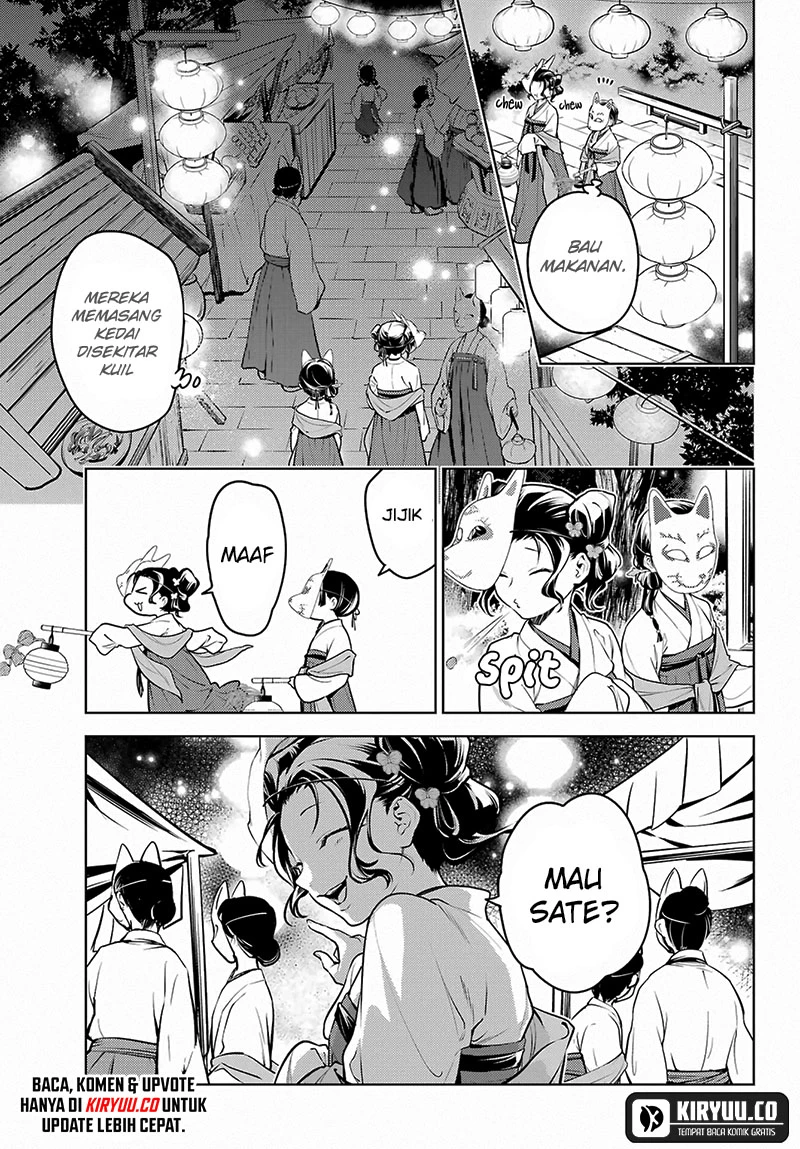 Read Kusuriya no Hitorigoto ID Manga Online