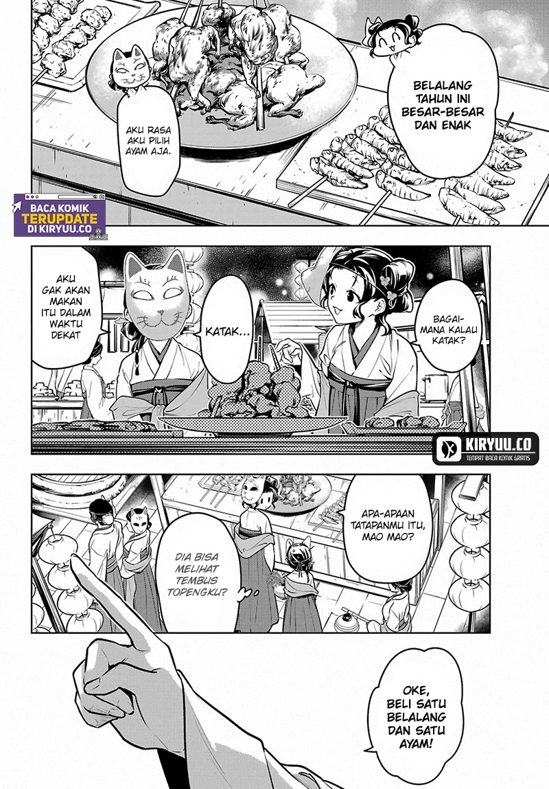 Read Kusuriya no Hitorigoto ID Manga Online