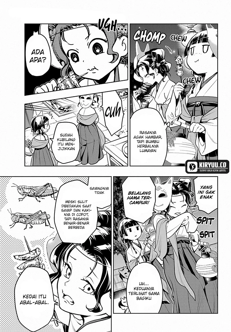 Read Kusuriya no Hitorigoto ID Manga Online