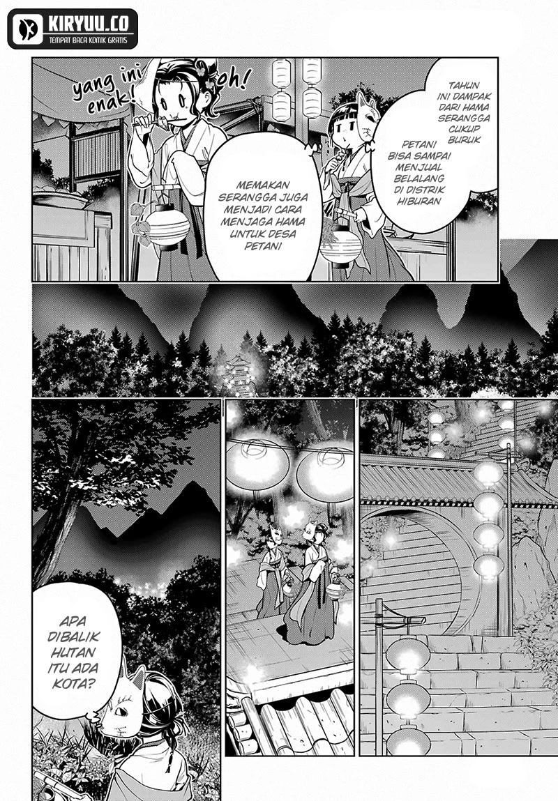 Read Kusuriya no Hitorigoto ID Manga Online