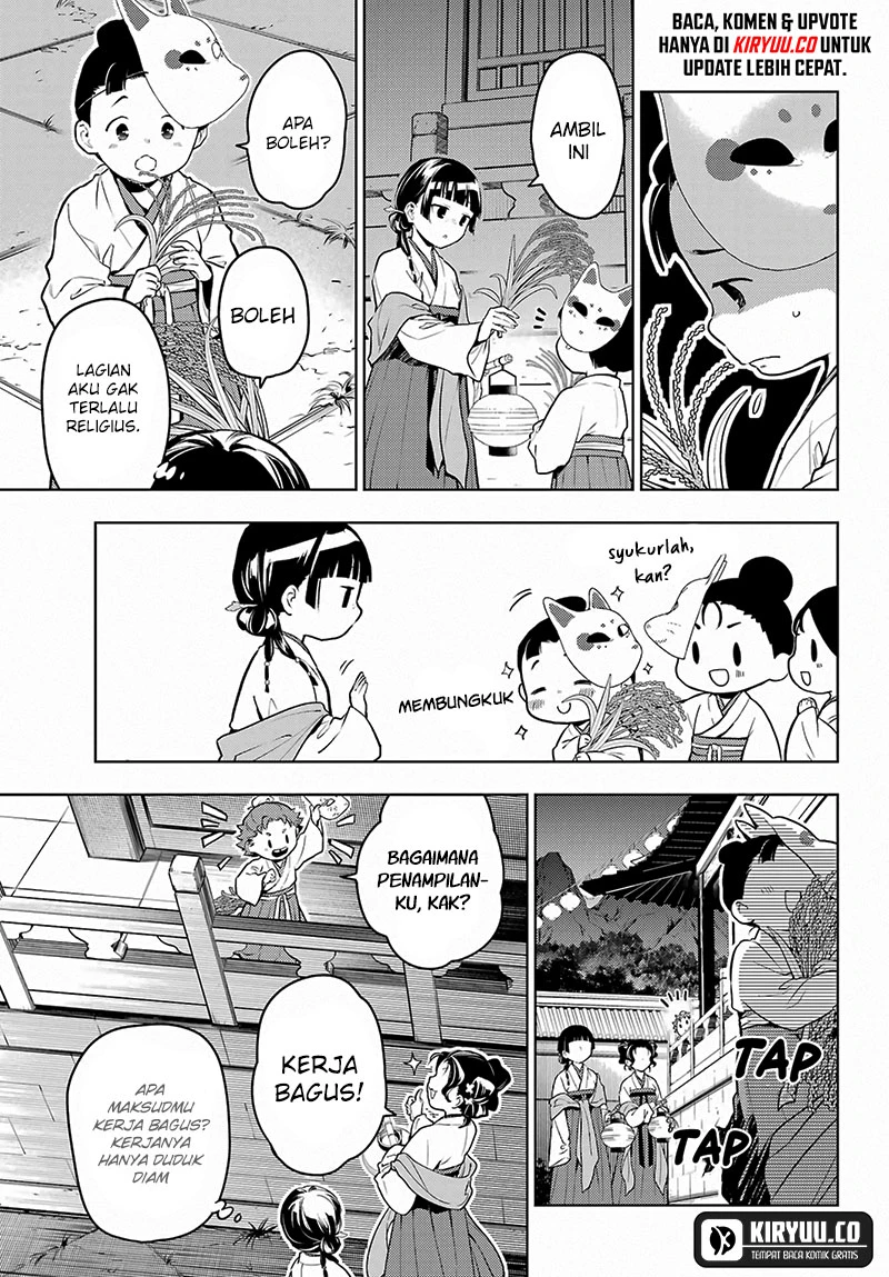 Read Kusuriya no Hitorigoto ID Manga Online
