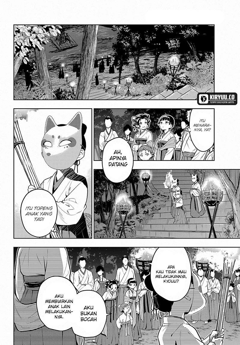 Read Kusuriya no Hitorigoto ID Manga Online