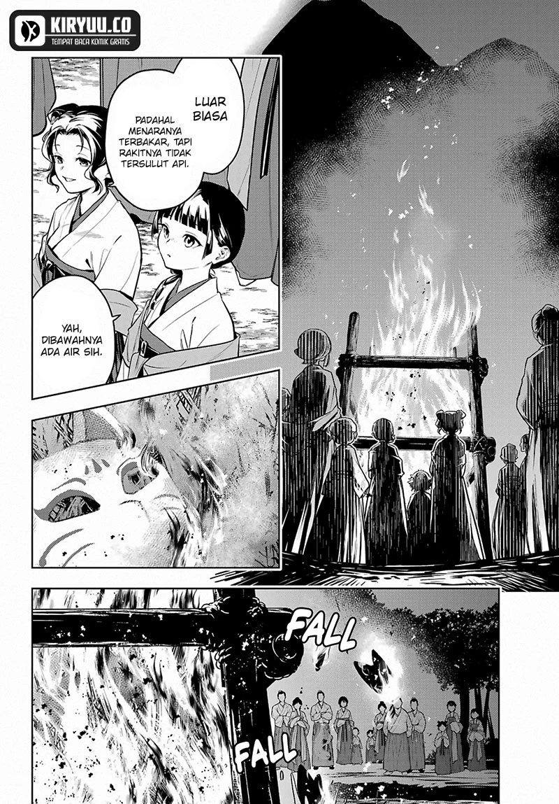Read Kusuriya no Hitorigoto ID Manga Online