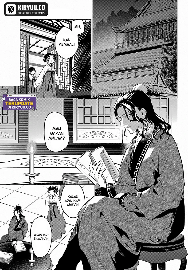 Read Kusuriya no Hitorigoto ID Manga Online