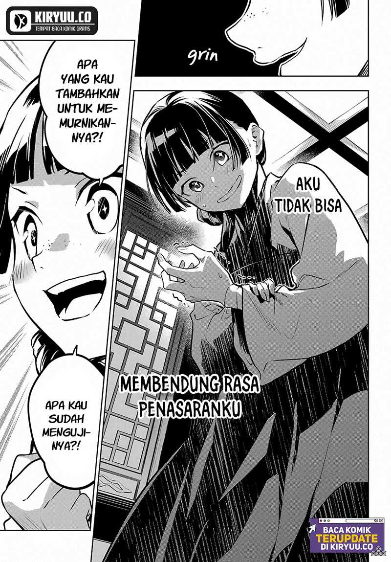 Read Kusuriya no Hitorigoto ID Manga Online