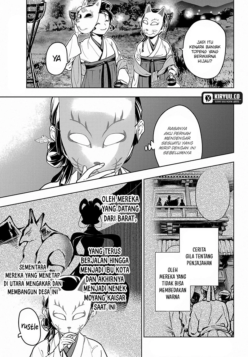 Read Kusuriya no Hitorigoto ID Manga Online