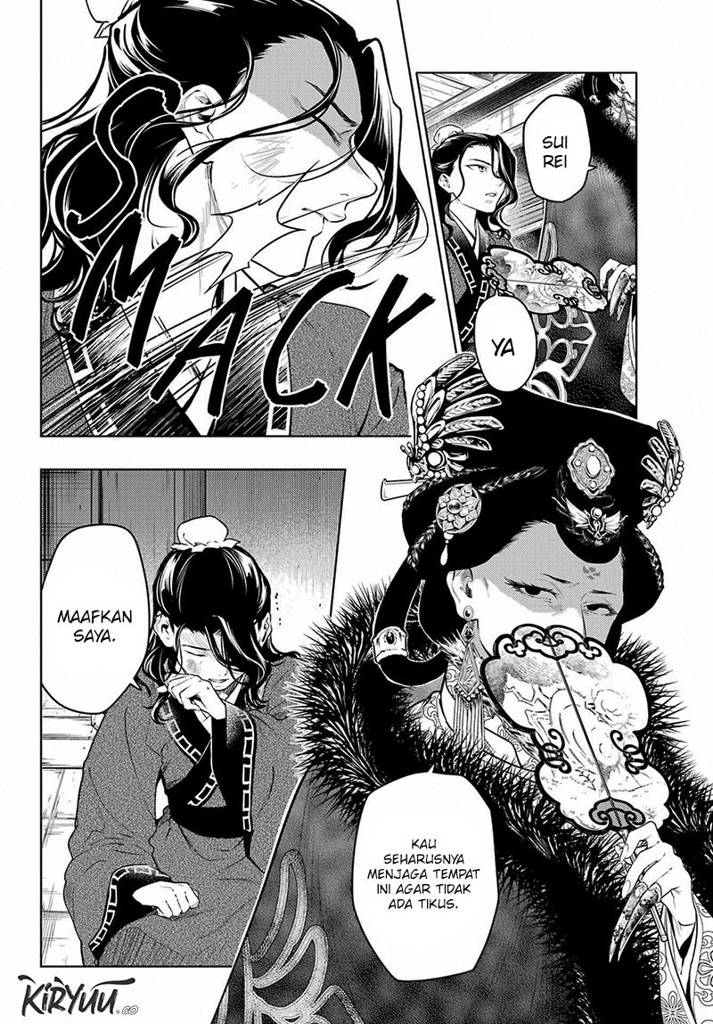 Read Kusuriya no Hitorigoto ID Manga Online