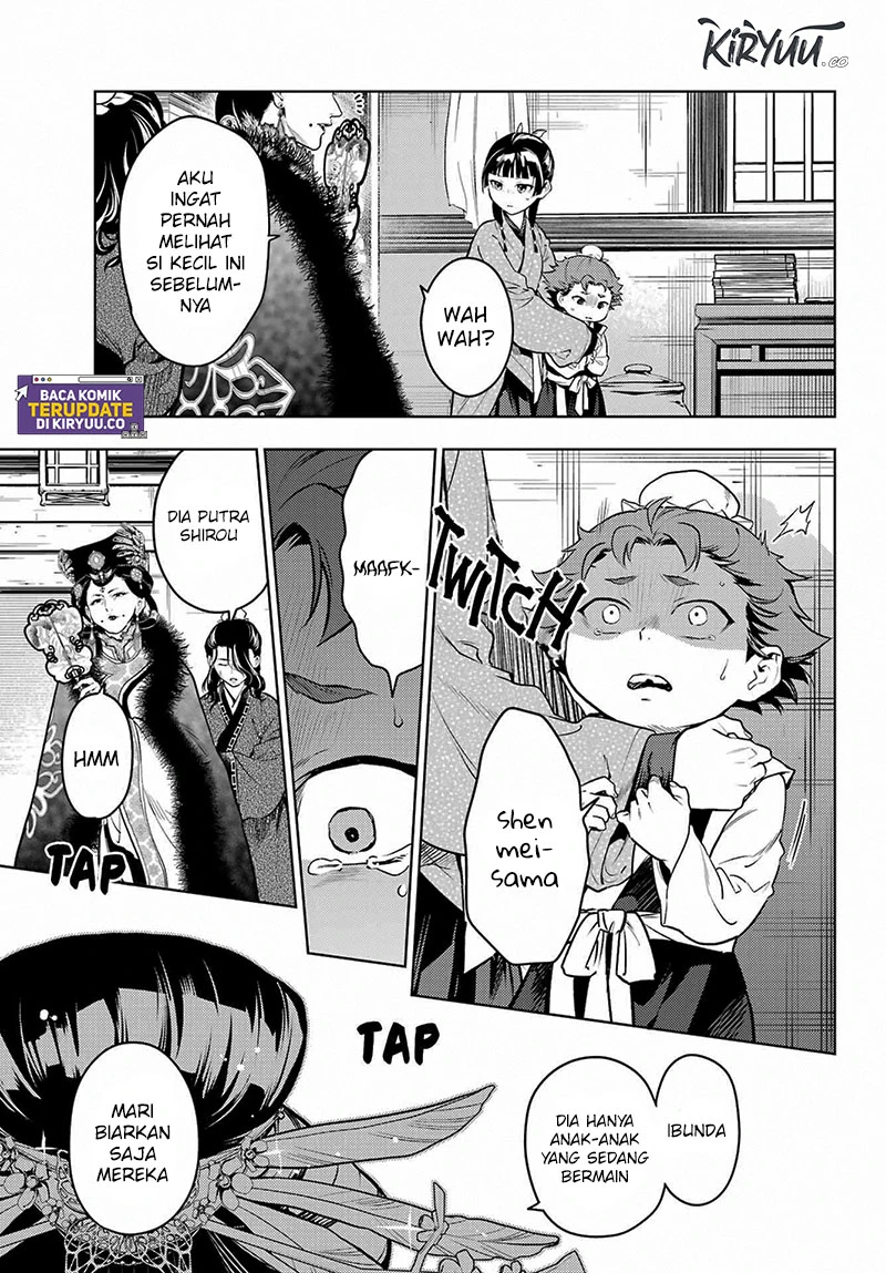 Read Kusuriya no Hitorigoto ID Manga Online