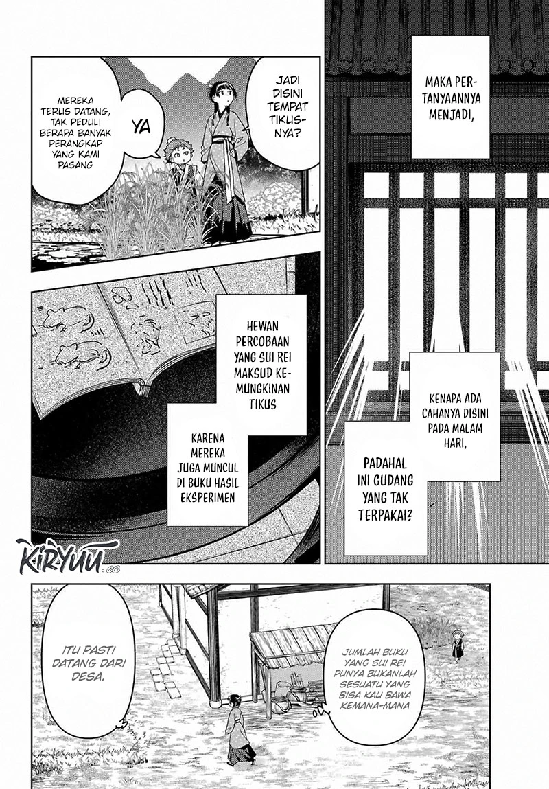 Read Kusuriya no Hitorigoto ID Manga Online