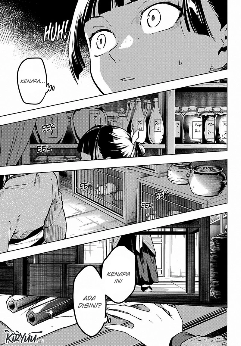 Read Kusuriya no Hitorigoto ID Manga Online