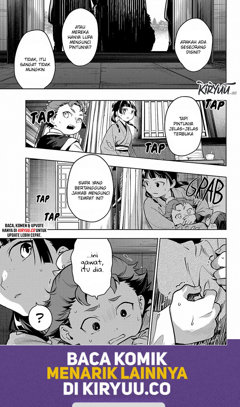 Read Kusuriya no Hitorigoto ID Manga Online