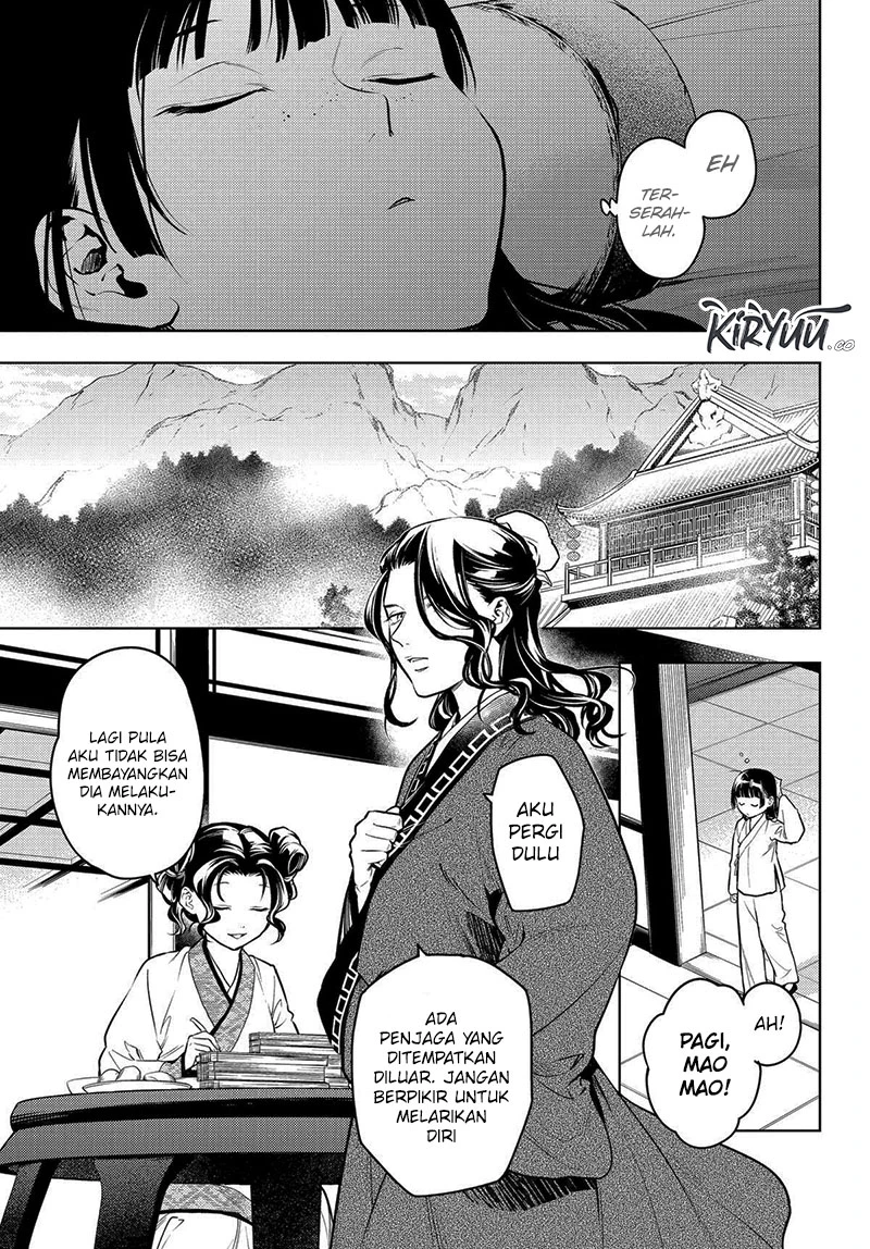 Read Kusuriya no Hitorigoto ID Manga Online