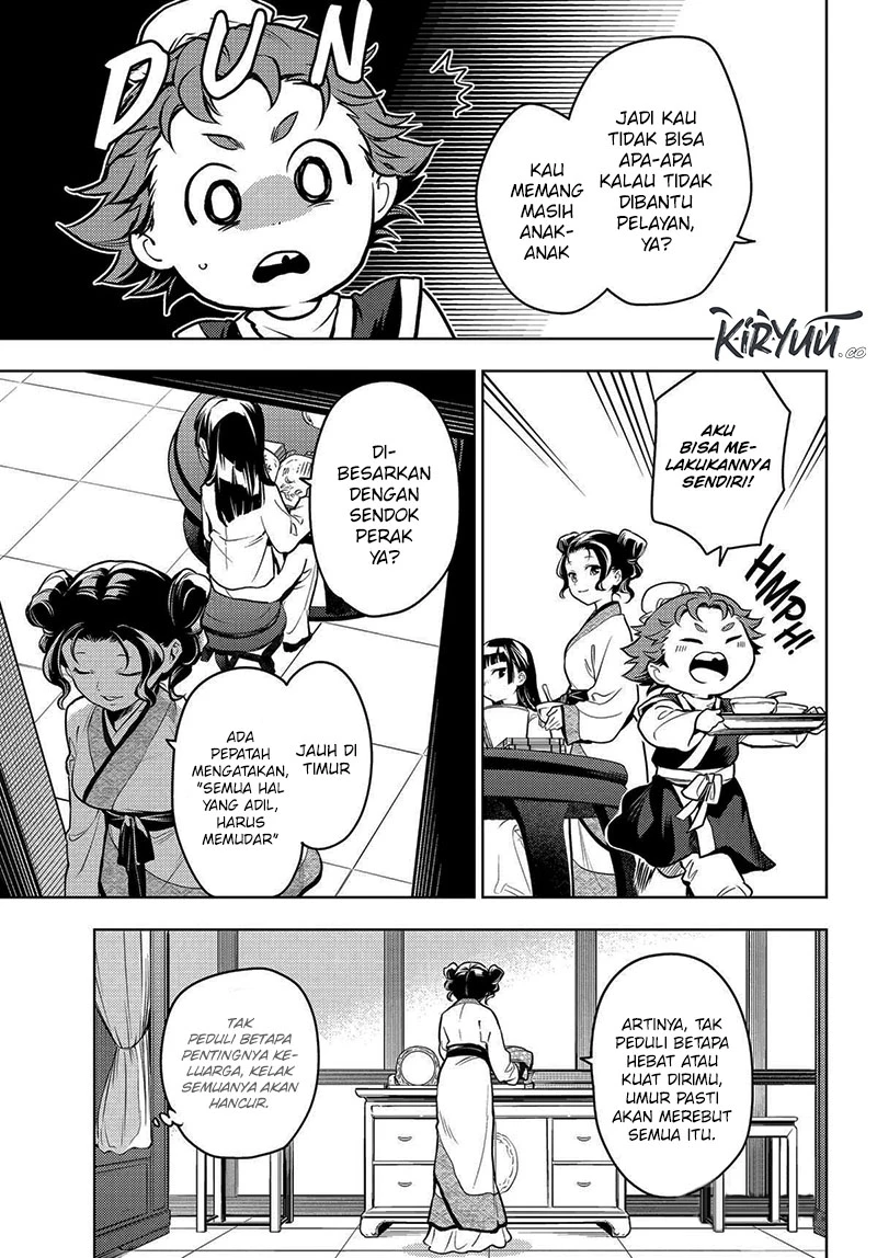 Read Kusuriya no Hitorigoto ID Manga Online