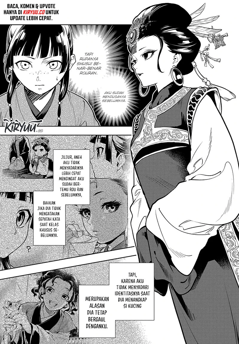 Read Kusuriya no Hitorigoto ID Manga Online