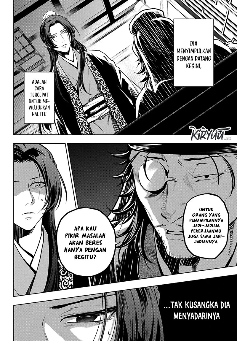 Read Kusuriya no Hitorigoto ID Manga Online