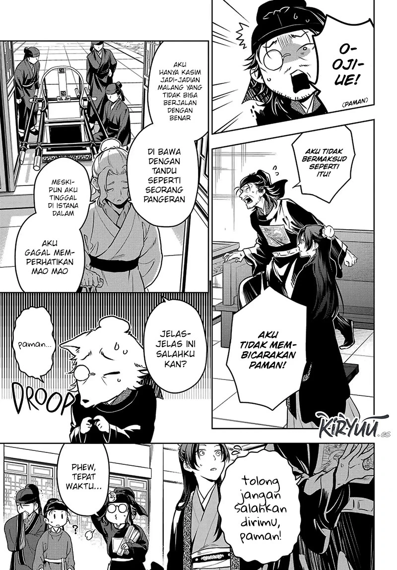 Read Kusuriya no Hitorigoto ID Manga Online