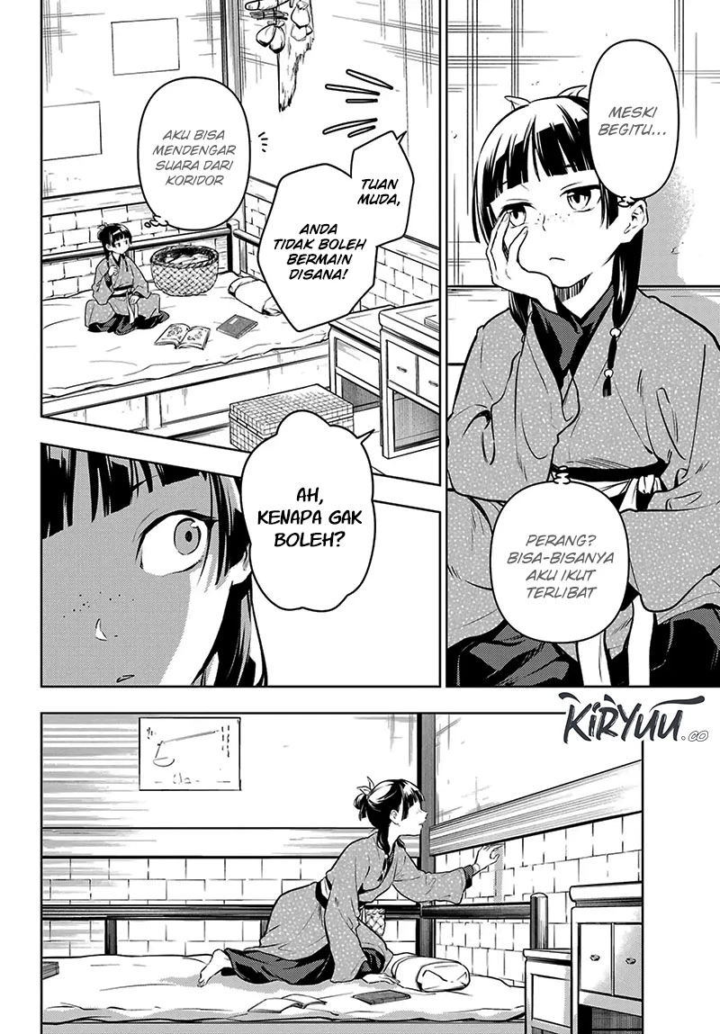 Read Kusuriya no Hitorigoto ID Manga Online