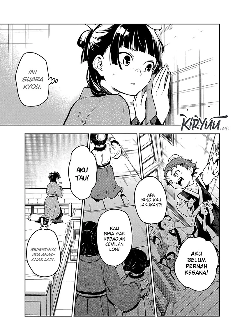 Read Kusuriya no Hitorigoto ID Manga Online
