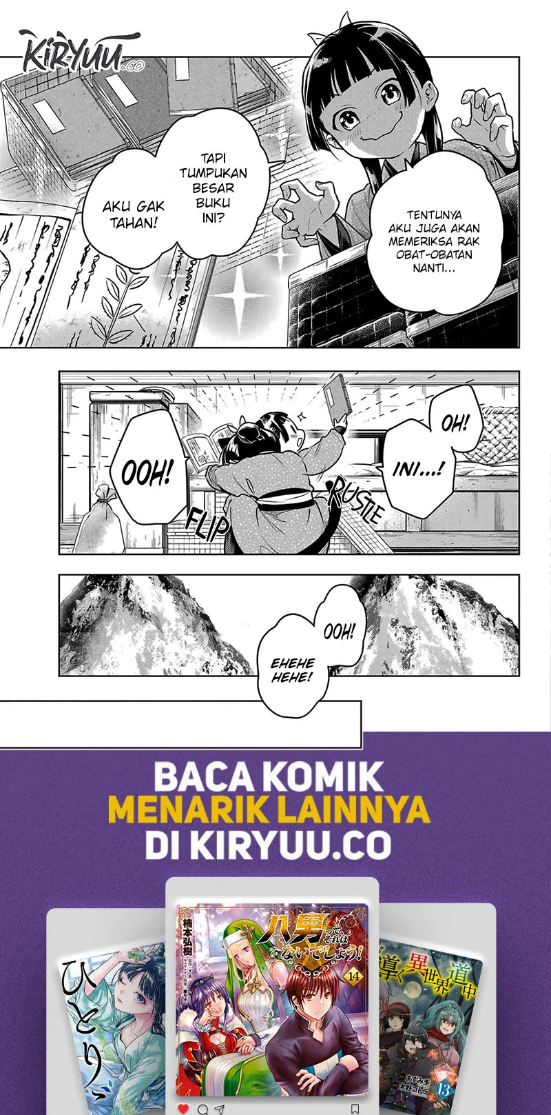 Read Kusuriya no Hitorigoto ID Manga Online