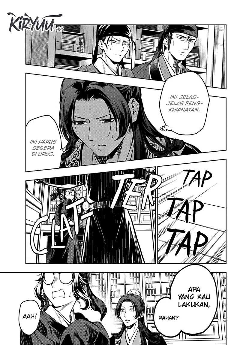 Read Kusuriya no Hitorigoto ID Manga Online