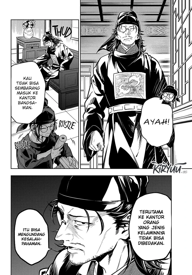 Read Kusuriya no Hitorigoto ID Manga Online