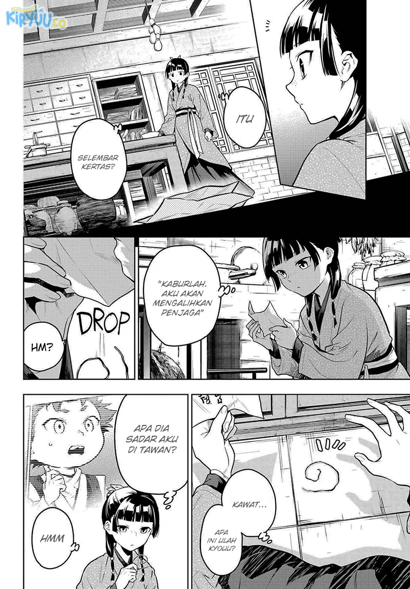Read Kusuriya no Hitorigoto ID Manga Online
