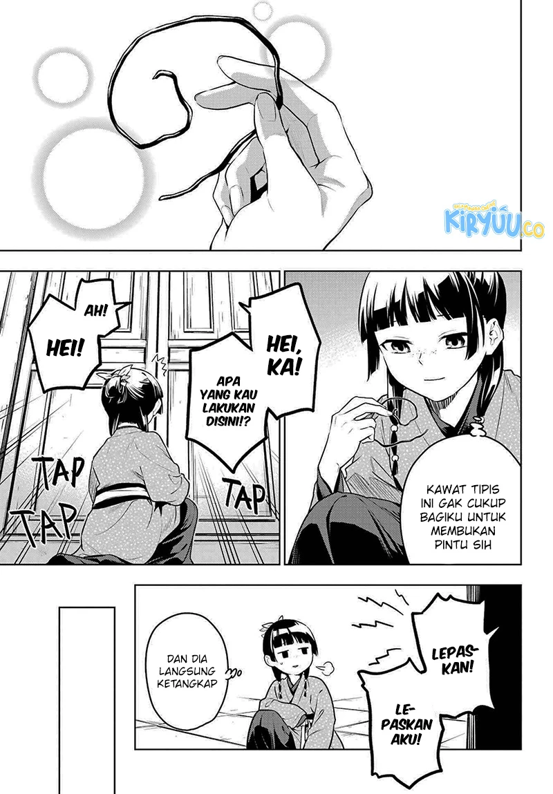 Read Kusuriya no Hitorigoto ID Manga Online