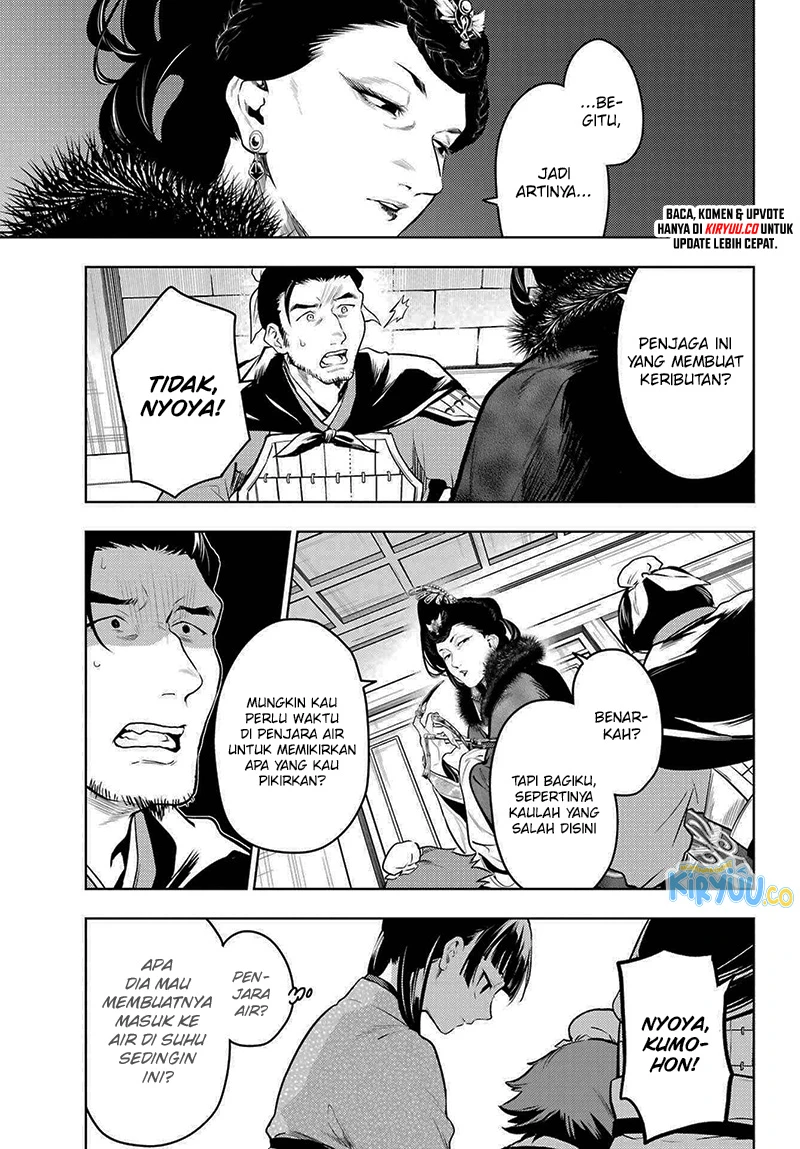 Read Kusuriya no Hitorigoto ID Manga Online