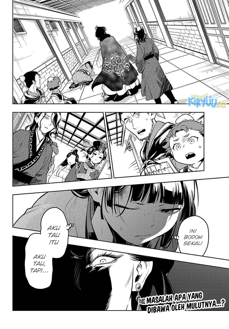 Read Kusuriya no Hitorigoto ID Manga Online