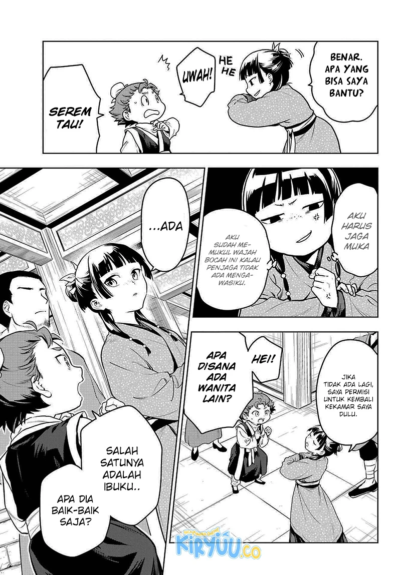 Read Kusuriya no Hitorigoto ID Manga Online