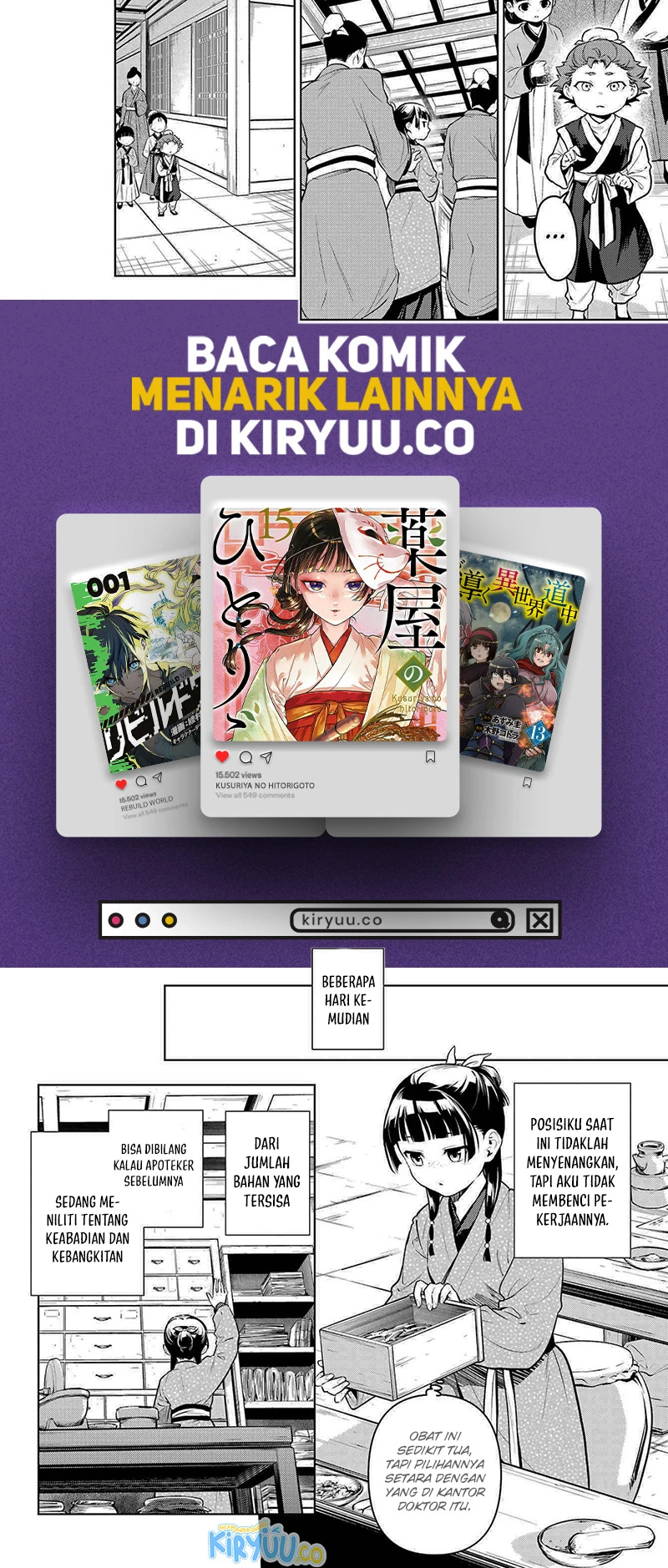 Read Kusuriya no Hitorigoto ID Manga Online