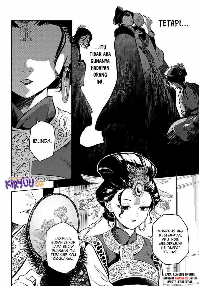 Read Kusuriya no Hitorigoto ID Manga Online