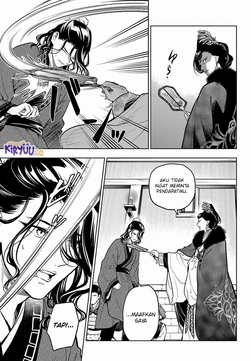 Read Kusuriya no Hitorigoto ID Manga Online