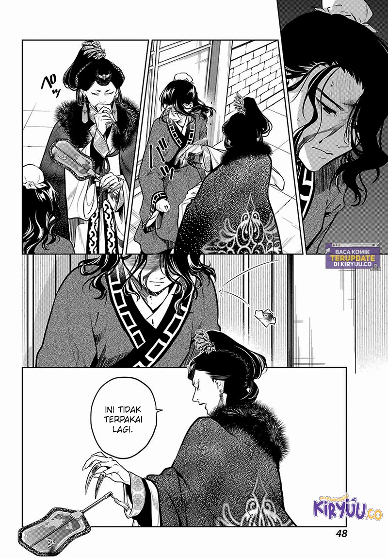 Read Kusuriya no Hitorigoto ID Manga Online