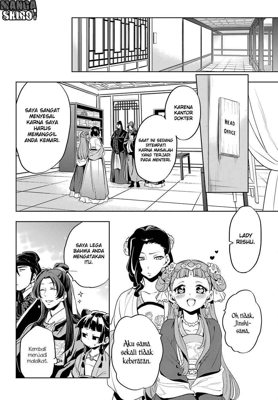 Read Kusuriya no Hitorigoto ID Manga Online