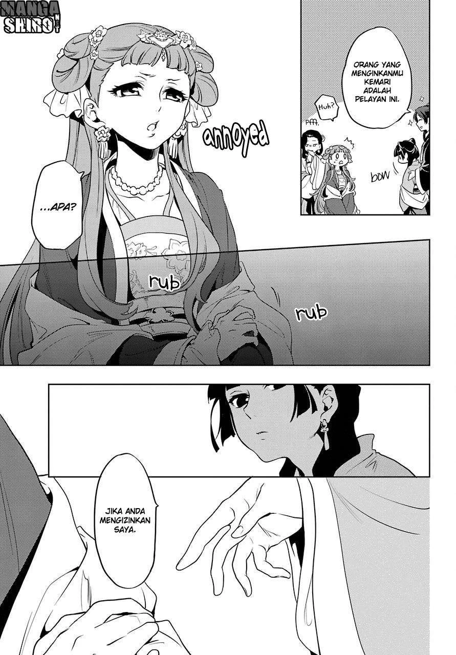 Read Kusuriya no Hitorigoto ID Manga Online
