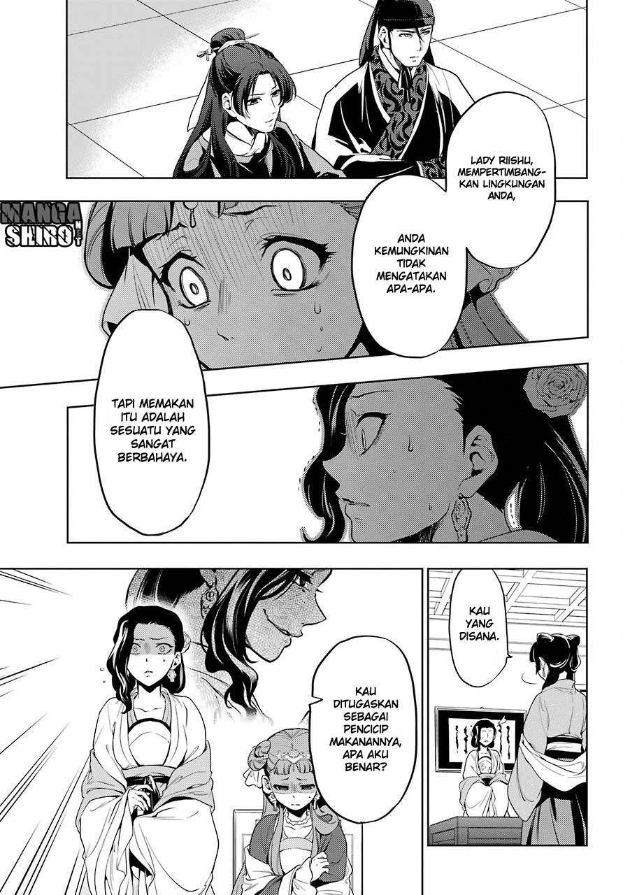 Read Kusuriya no Hitorigoto ID Manga Online