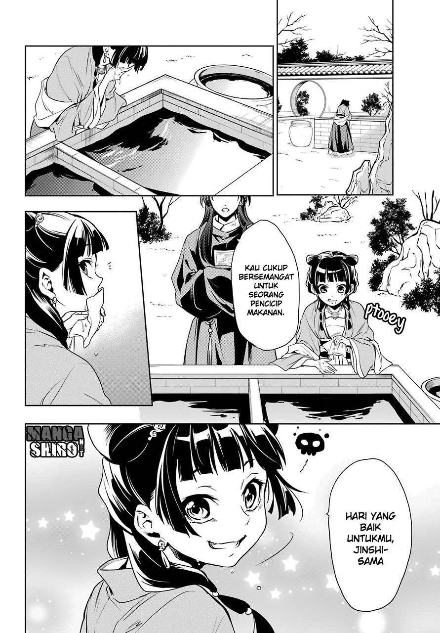 Read Kusuriya no Hitorigoto ID Manga Online