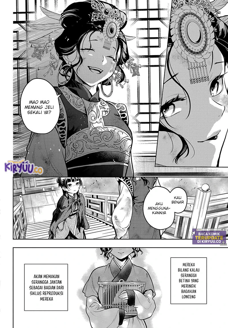 Read Kusuriya no Hitorigoto ID Manga Online