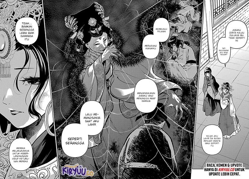 Read Kusuriya no Hitorigoto ID Manga Online