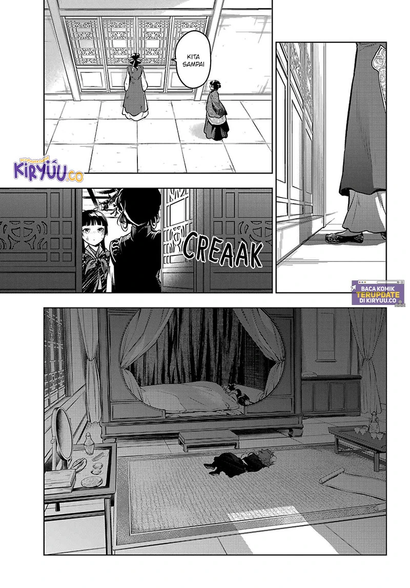 Read Kusuriya no Hitorigoto ID Manga Online