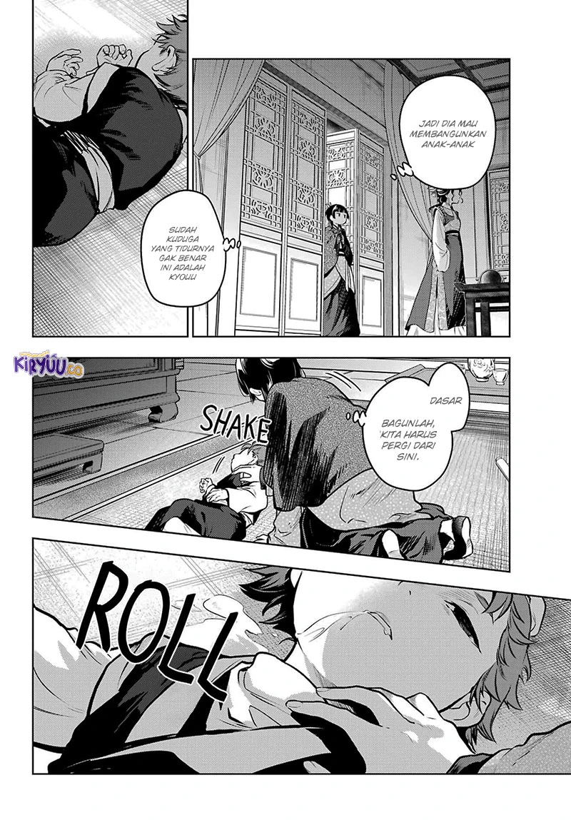 Read Kusuriya no Hitorigoto ID Manga Online