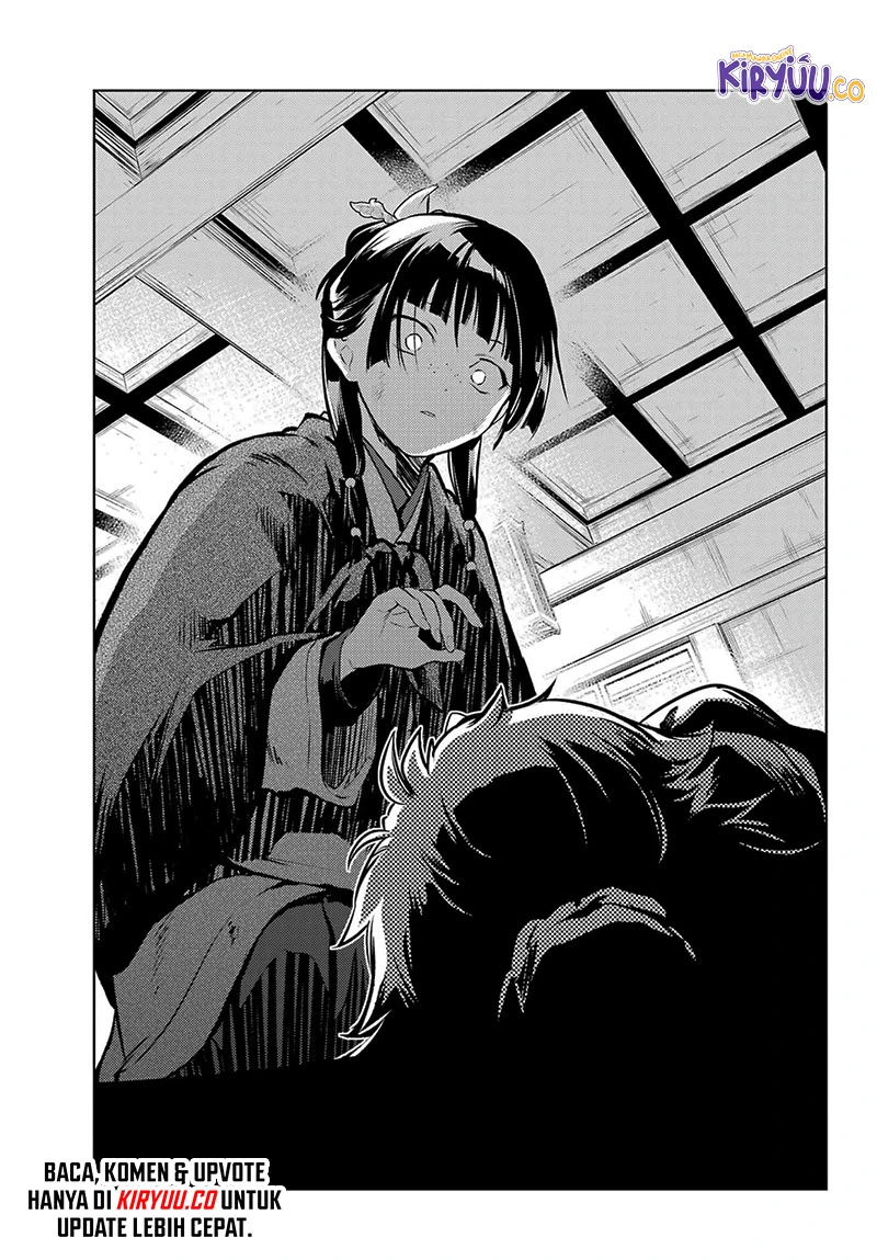 Read Kusuriya no Hitorigoto ID Manga Online