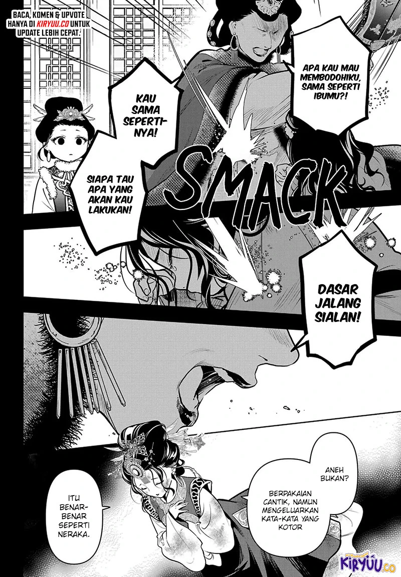 Read Kusuriya no Hitorigoto ID Manga Online