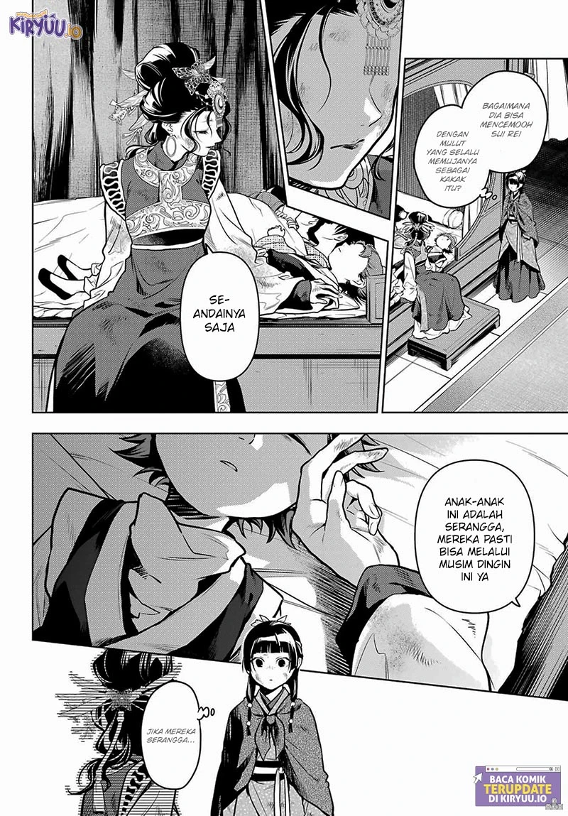 Read Kusuriya no Hitorigoto ID Manga Online