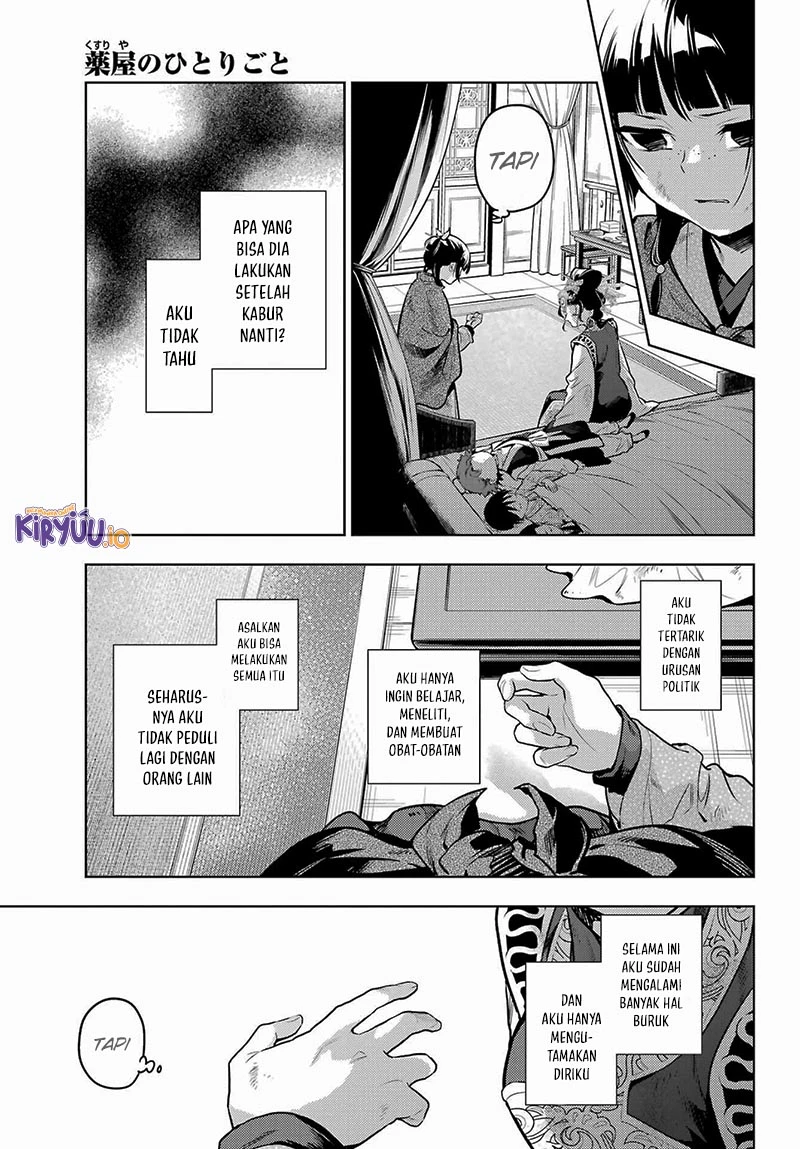 Read Kusuriya no Hitorigoto ID Manga Online