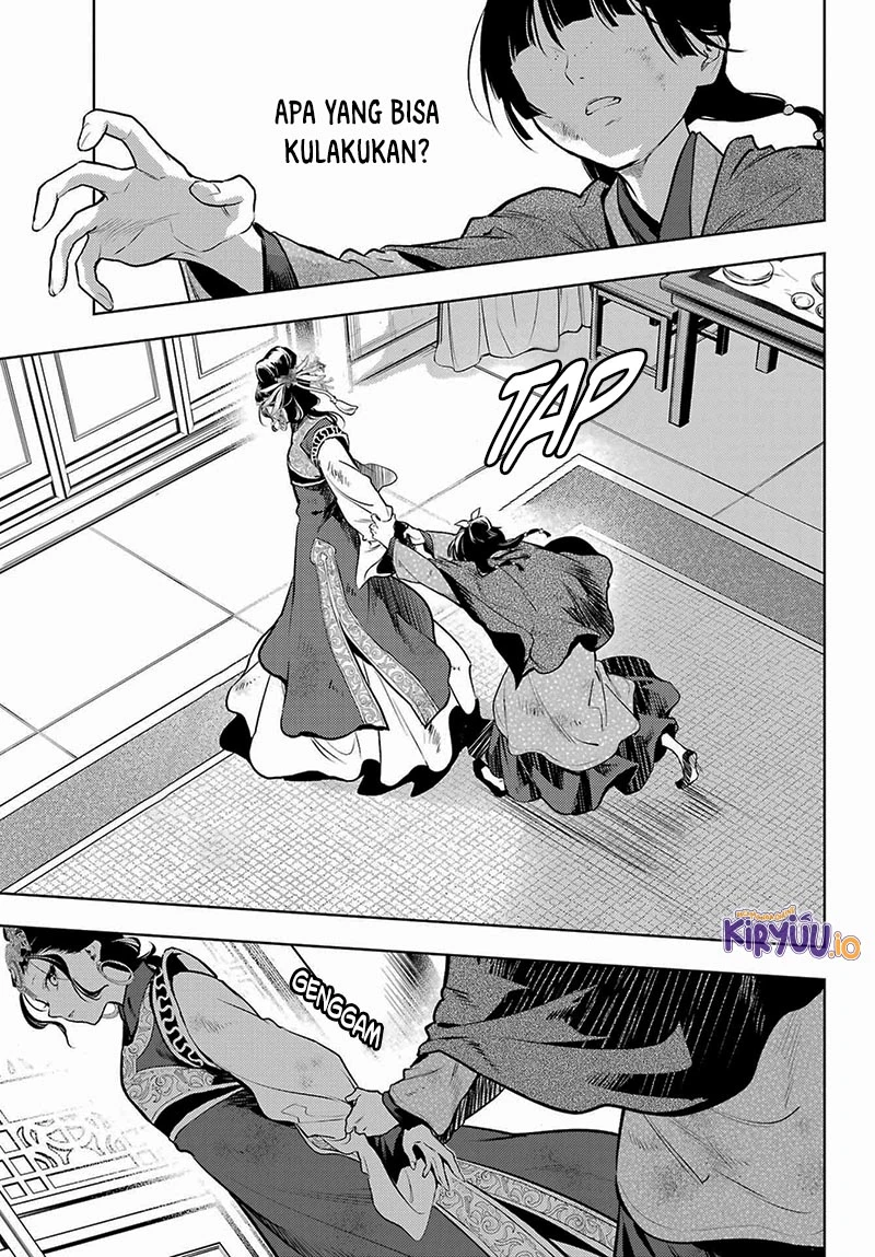 Read Kusuriya no Hitorigoto ID Manga Online