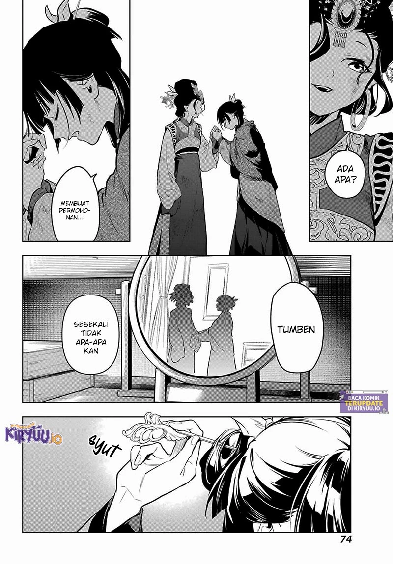 Read Kusuriya no Hitorigoto ID Manga Online