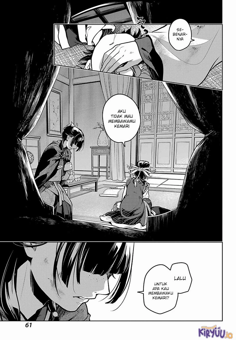 Read Kusuriya no Hitorigoto ID Manga Online